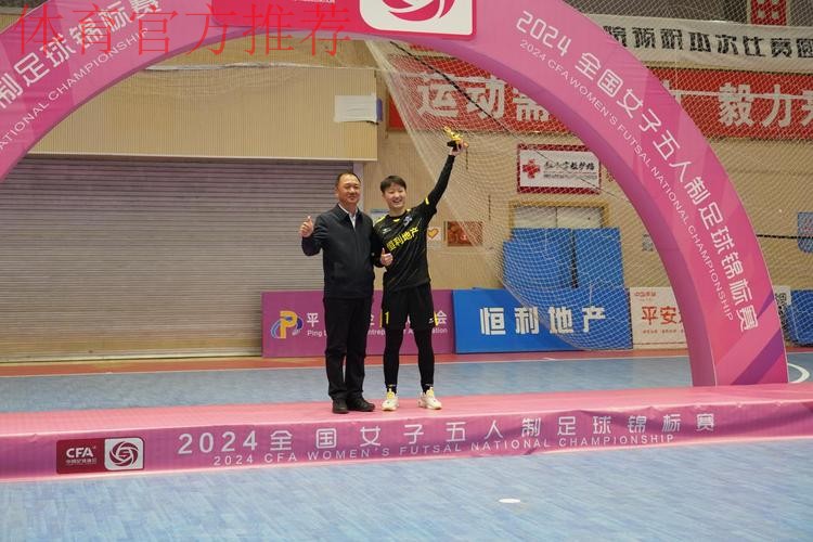女五足球锦标赛收官 宁夏平罗恒利圆梦平罗 女五足球锦标赛收官 宁夏平罗恒利圆梦平罗